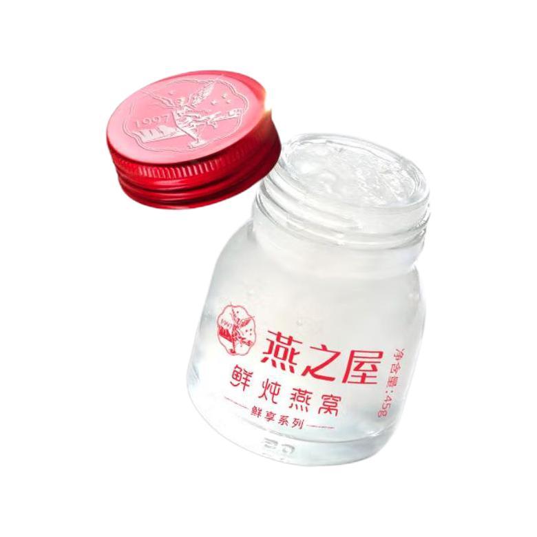 燕之屋 鲜炖燕窝