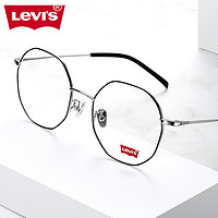 Levi's 李维斯 levis李维斯眼镜框女大脸显小素颜多边形可配近视眼镜架男5331