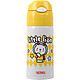 THERMOS 膳魔师 TCMI-403 星座保温杯 400ml