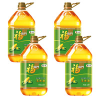 福临门 非转基因 压榨玉米油 4.5L*4桶