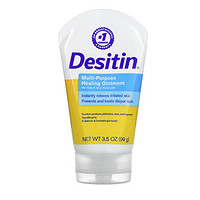 Desitin 多用途修复膏 99g