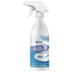 零公里0 油烟机清洗剂 500ML