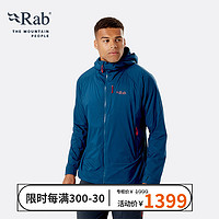 Rab 睿坡 VRise Summit  QVR-65 男士户外软壳衣