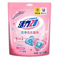 28 活力28 Power28 28 28 2828 三合一洁净洗衣凝珠