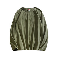 Rampo 乱步 男士圆领短袖T恤 A66 浅绿色 XL