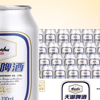 tianhu 天湖啤酒啤酒 特制啤酒 330ml*24听