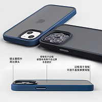 FEELYMOS 非尼膜属 远峰蓝iphone13手机壳