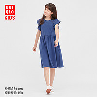 UNIQLO 优衣库 柔滑棉质荷叶边连衣裙(短袖洋装) 446718