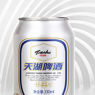 tianhu 天湖啤酒啤酒 特制啤酒 330ml*24听