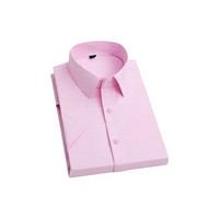 YALU 雅鹿 男士短袖衬衫 D101 粉色 2XL