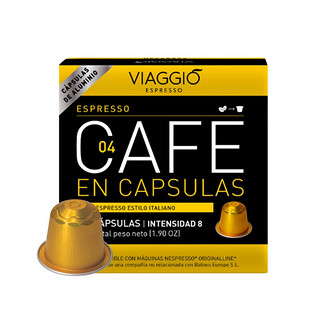 VIAGGIO ESPRESSO 西班牙进口胶囊咖啡 10颗