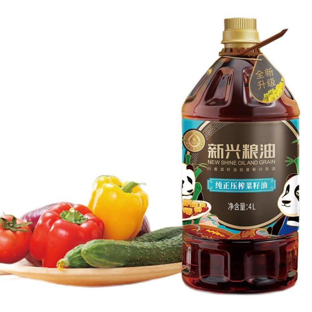 “一碗菜籽半碗油”!农民为什么不种植油菜?自榨菜籽油安全吗?