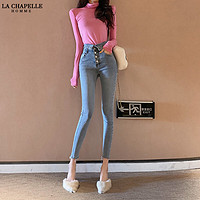 La Chapelle 旗下时尚气质两穿高腰显瘦显腿长修身小脚裤
