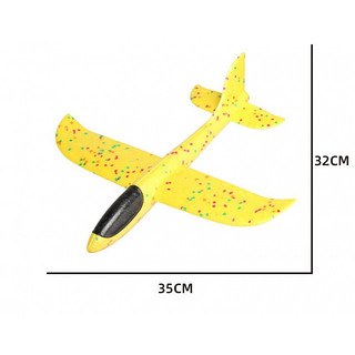 FANGHE 方赫 泡沫弹射飞机枪 蓝色 飞机颜色随机