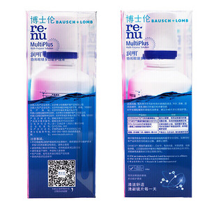 BAUSCH+LOMB 博士伦 润明除蛋白隐形眼镜多功能护理液 120ml*3