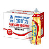 POCARI SWEAT 宝矿力水特 葡萄糖营养液饮品550mlX15瓶