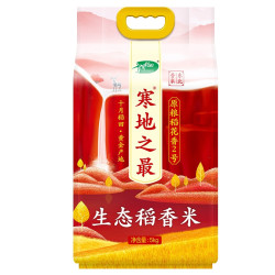 SHI YUE DAO TIAN 十月稻田 寒地之最 生态稻花香2号 东北大米 5kg