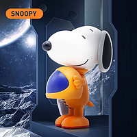 漫博 SNOOPY史努比太空宇航员系列 盲盒