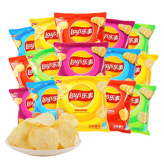 Lay's 乐事 原切薯片12g*10包混口味原味黄瓜番茄休闲膨化食品小吃