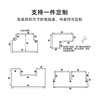 桌垫电脑垫儿童学习桌学生学习书桌垫超大号写字台垫子办公室定制