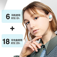 Skullcandy Sesh EVO 入耳式真无线降噪蓝牙耳机