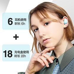 Skullcandy Sesh EVO 入耳式真无线降噪蓝牙耳机