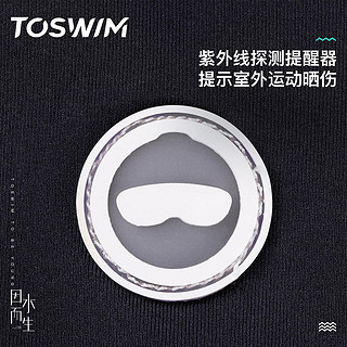 TOSWIM冲浪服女连体平角防晒速干保守潜水服游泳衣浮潜新款泳装 TOSWIM致力成为中国3亿年轻人心动的游泳潮牌/ L