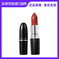 抖音超值购：M·A·C 魅可 MAC/魅可正品口红3g 602# 精选潮色恋上双唇