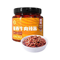 TIGER BANG 虎邦 plus会员：虎邦 鲁西牛肉辣酱 1瓶