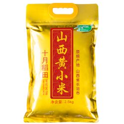 SHI YUE DAO TIAN 十月稻田 山西黄小米 2.5kg