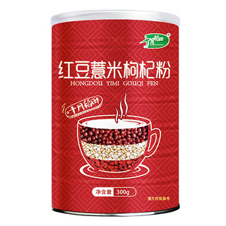 SHI YUE DAO TIAN 十月稻田 红豆薏米枸杞粉 300g