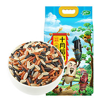 88VIP：十月稻田 三色糙米 2.5kg