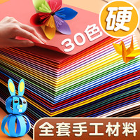 日本PILOT百乐78G钢笔练字铱金笔学生用硬笔书法墨水笔办公墨囊钢笔支持刻字定制(EF尖 约0.38mm、官方标配、明尖、红色 礼盒装(含上墨器+ink30墨水))