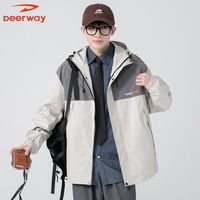 Deerway德尔惠外套男士2022春秋新款休闲上衣服潮流帅气百搭连帽夹克上衣