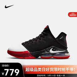 NIKE 耐克 男\/女篮球鞋 LEBRON XIX LOW EP DH1271-001 42.5