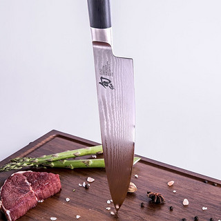 SHUN 旬 经典系列 DM-0706 主厨刀(不锈钢、20cm)