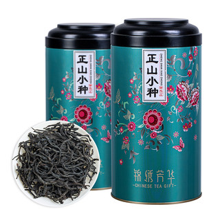 BAN CHUN MING 半春茗 锦绣芳华 正山小种