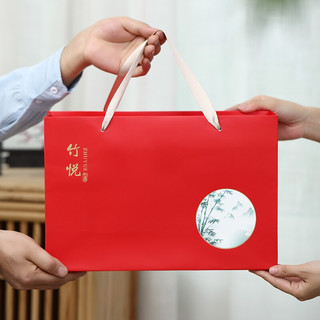 HANGSONG 杭颂 竹悦 特级 金骏眉 250g 礼盒装