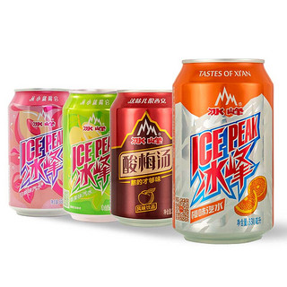 冰峰 汽水 4口味 330ml*12瓶（苹果味+橙味+白桃味+酸梅汤）