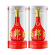 LANGJIU 郎酒 红花郎15 53%vol 酱香型白酒 500ml*2瓶 双支装