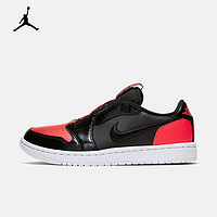 NIKE 耐克 AIR JORDAN 1 RET LOW SLIP AJ1 女子运动鞋 直播商品 AV3918-600 35.5