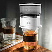 PLUS会员：Lhopan 欧烹 全自动迷你咖啡机+木套咖啡杯