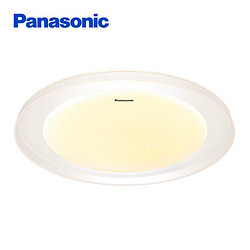 Panasonic 松下 LED调光调色吸顶灯 36W-HHXZ3011 繁星透明边框