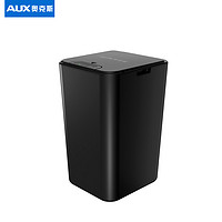 AUX 奥克斯 LJ103 感应式垃圾桶 12L 黑色