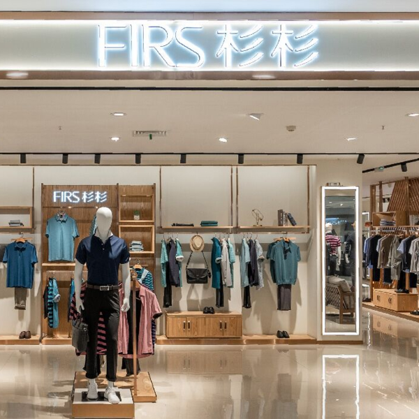 当前位置:>首页>服饰鞋包>男装>男外套>男士羽绒服>firs/杉杉男士羽绒