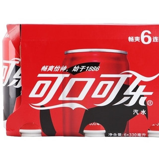 Coca-Cola 可口可乐 汽水 330ml*6听