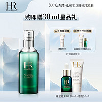 赫莲娜 HR赫莲娜悦活强韧精华喷雾 100ml（绿宝瓶补水喷雾 保湿滋润收缩毛孔 护肤品生日礼物女）