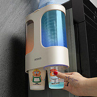 ecoco 意可可 一次性杯子架自动取杯器纸杯架挂壁式家用饮水机放水杯的置物架子