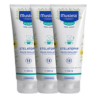 Mustela 妙思乐 法国进口婴幼儿思恬雅润肤膏200ml*3缓解红痒干燥