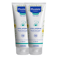 Mustela 妙思乐 婴幼儿思恬雅润肤膏   200ml*2